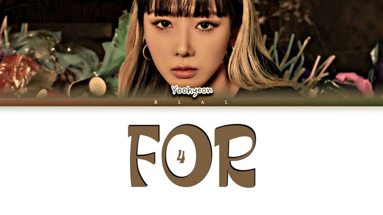 DREAMCATCHER 'YOOHYEON' FOR Lyrics (드림 캐쳐 '유현' For 가사) (Color Coded Lyrics 가사)