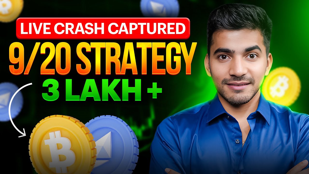 💥Live Crash Captured | 9-20 Strategy | Bitcoin & Ethereum Trading!
