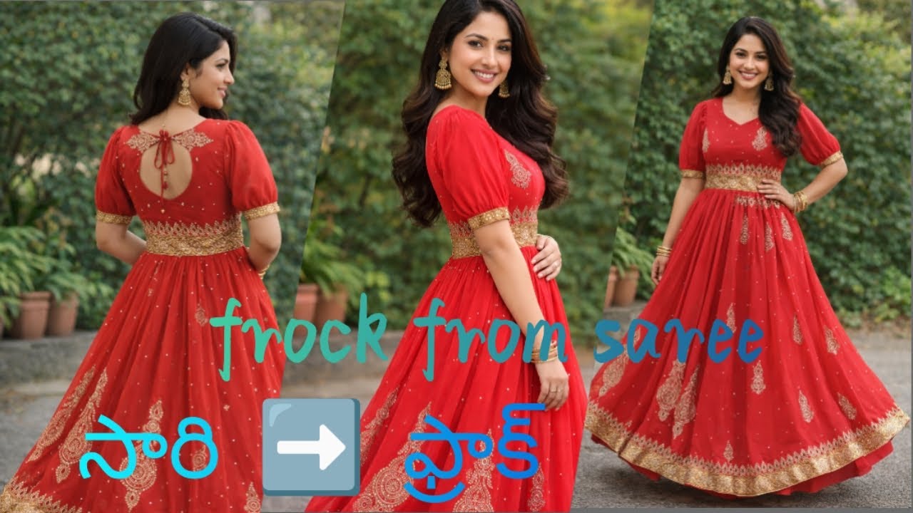 Long frock from saree designs | ఫ్రాక్ ఫ్రమ్ సారి | latest long frock designs 