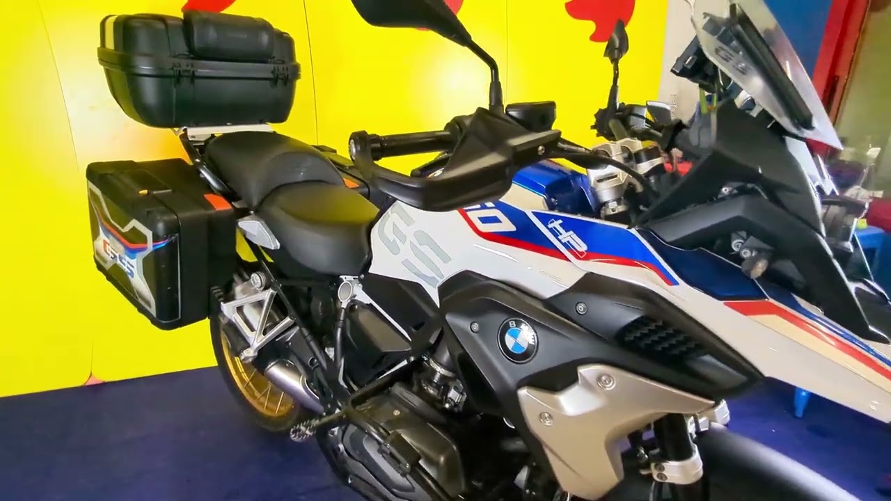 BMW R 1250 GS HP