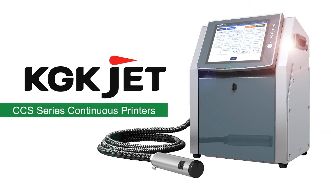 KGK Jet Nozzle Capping Technology