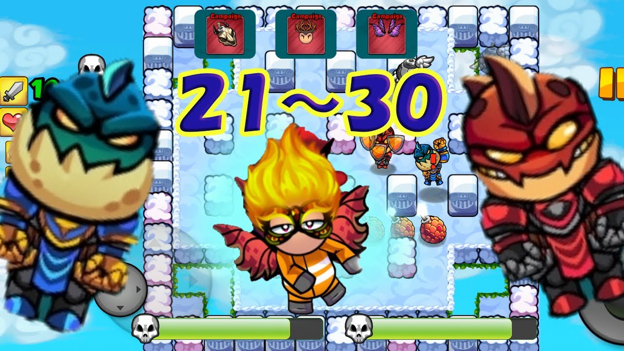 BOMBER FRIENDS Dungeon Run 21-30(FINAL BOSS)👹 Above the Clouds