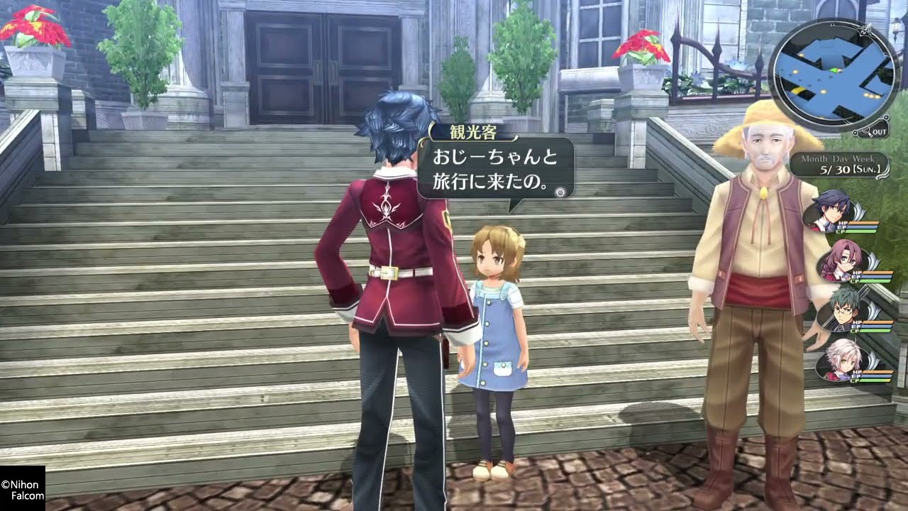 英雄伝説 閃の軌跡I　part 45