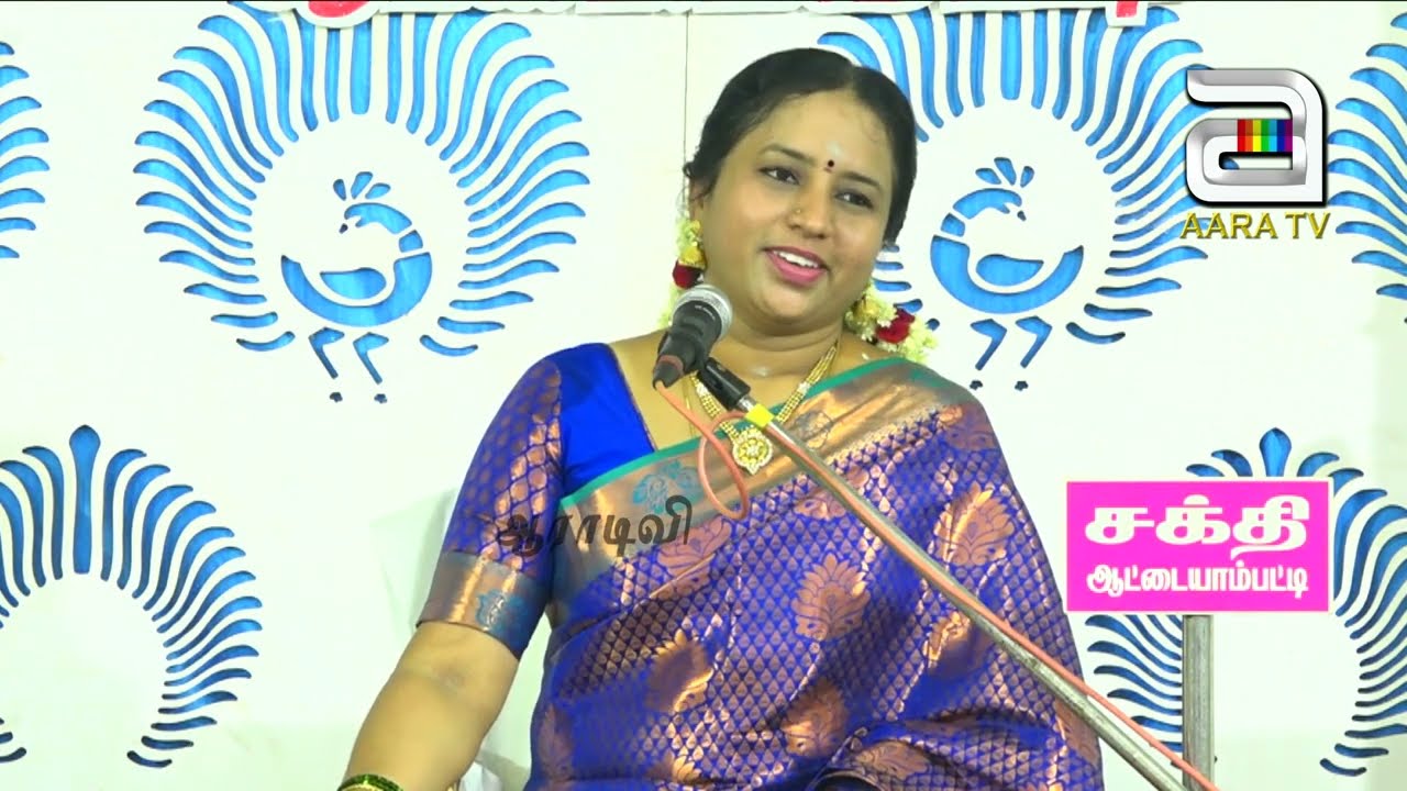 எது உண்மையான அழகு / திருநன்மை என்பது என்ன?puthukai barathi / ARRA TV