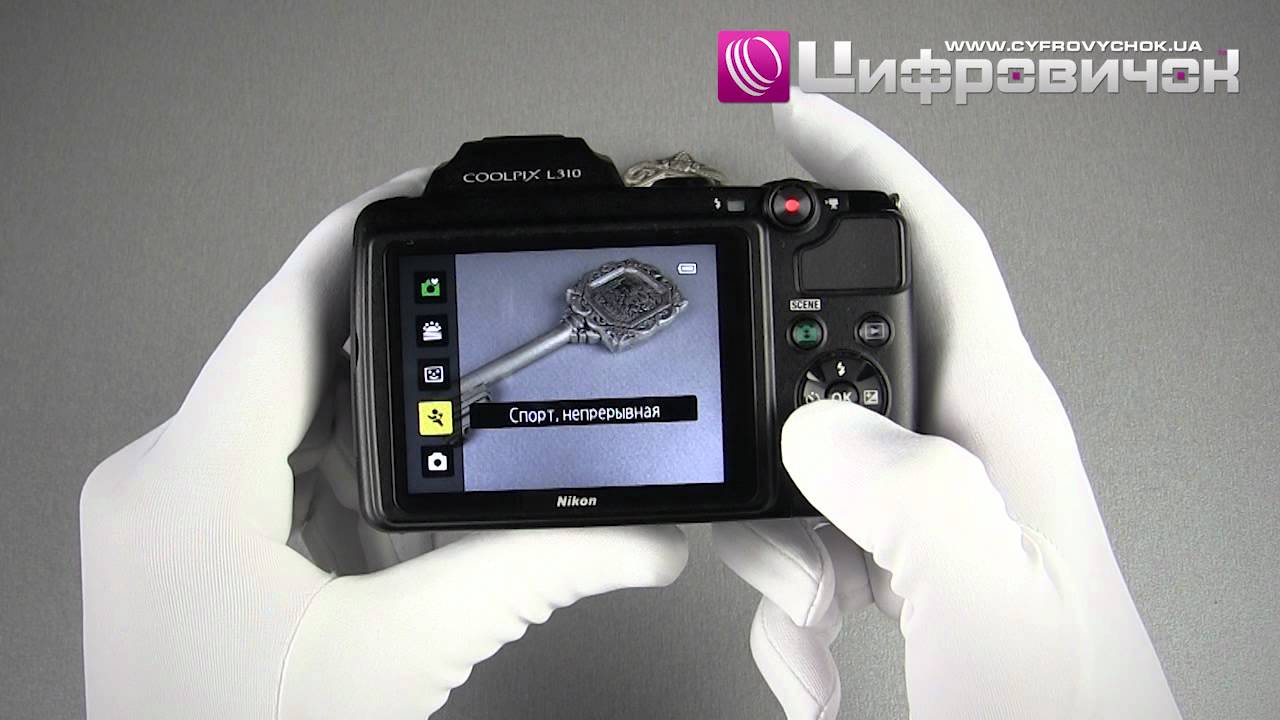 Видеообзор Nikon CoolPix L310