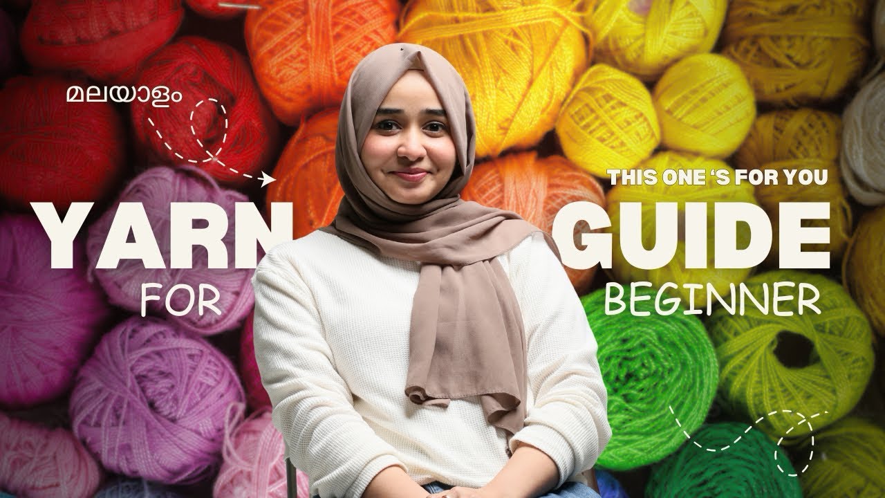 Best Yarn for beginners |Complete yarn guide 🧶 #crochet #malayalam #tutorial #fypyoutube #beginners 