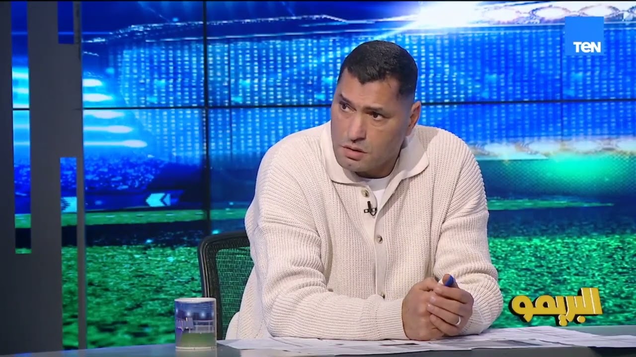 حلقة خاصة حول أسباب خسارة الأهلي المصري من نادي الترجي التونسي| البريمو