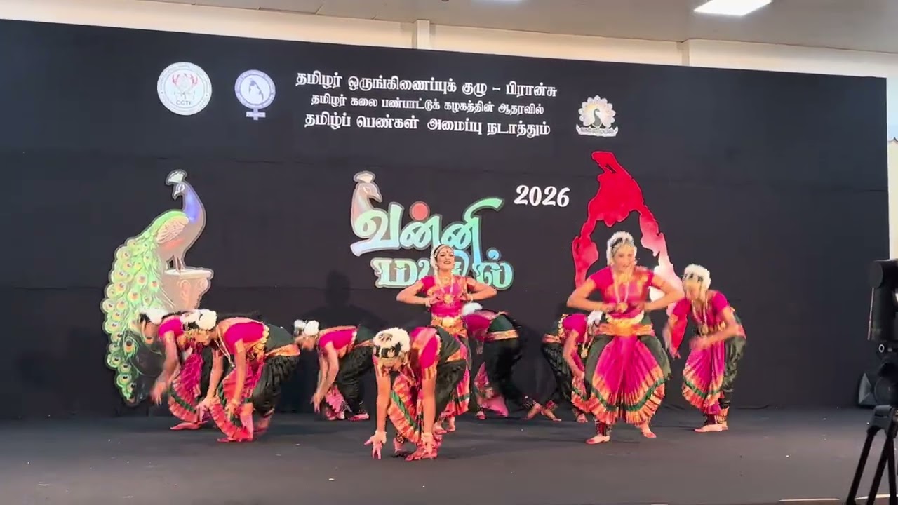 வன்னி மயில் 2026 ❤️💫