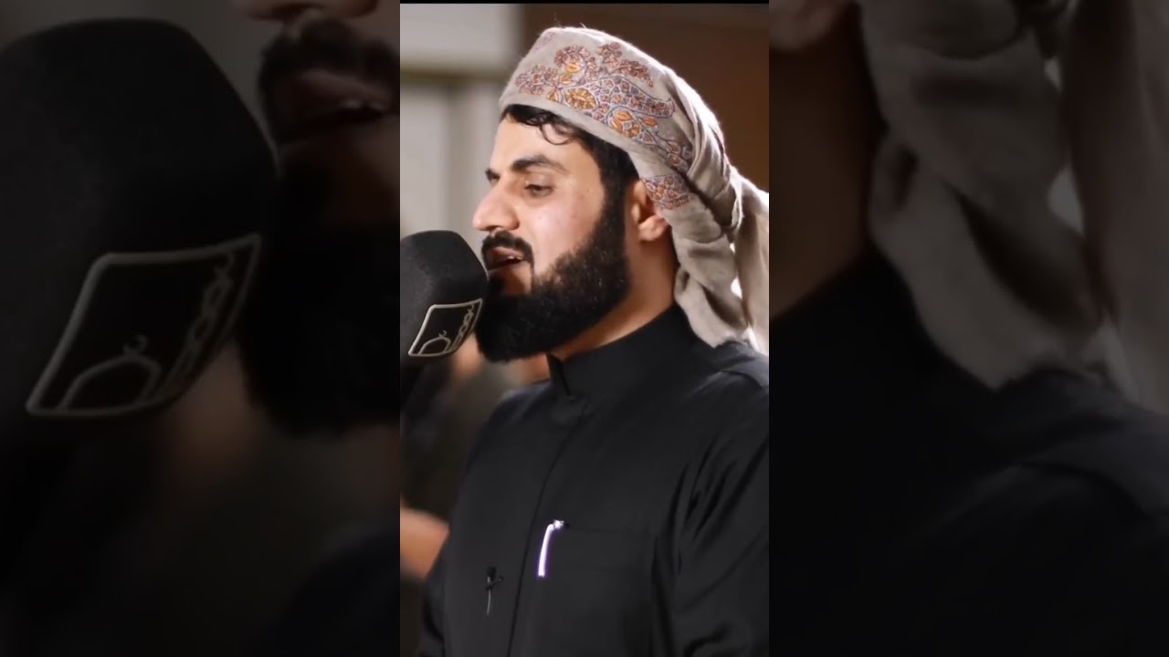 how to learn QURAN at home 