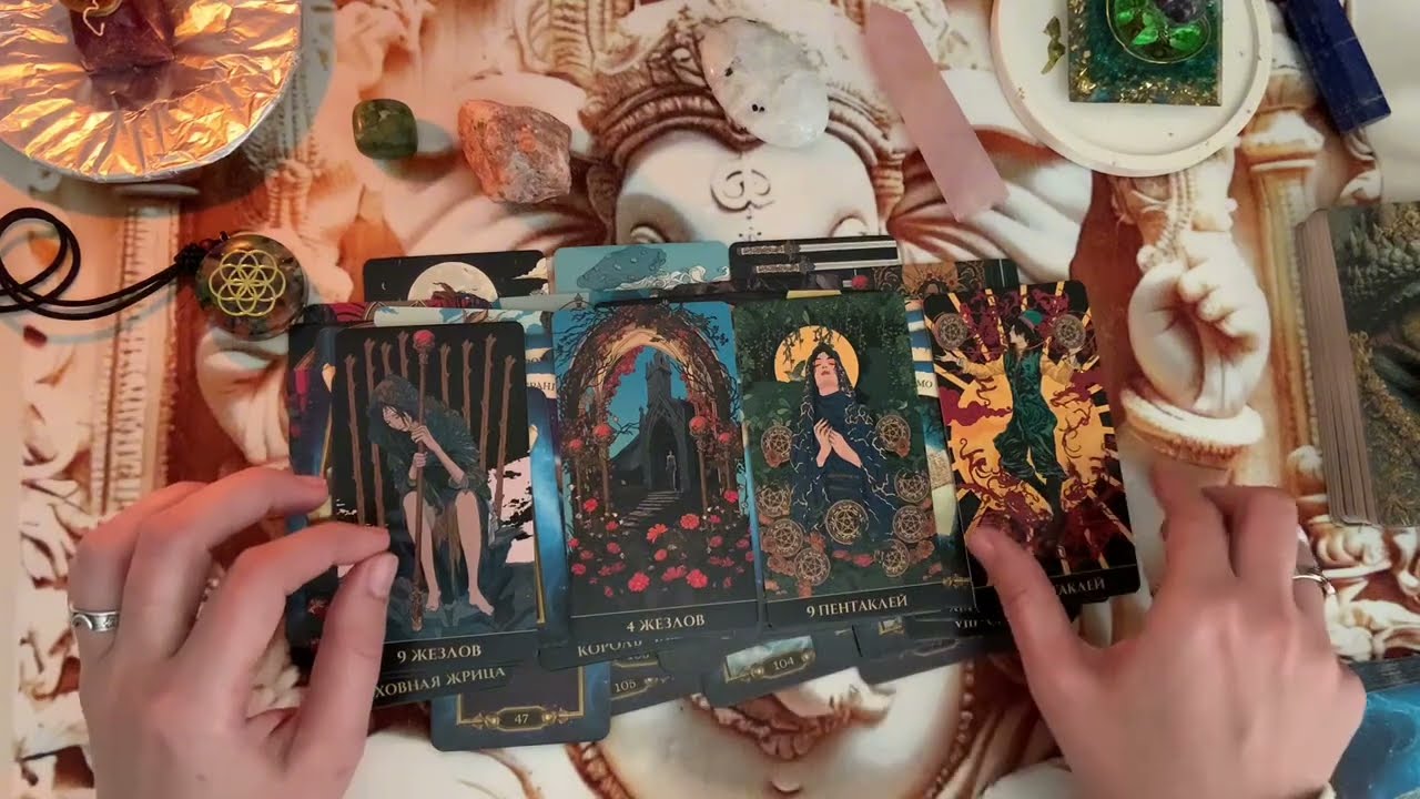 ЧТО ОН ПОНЯЛ НА РАССТОЯНИИ💔 #раскладтаро  #tarot #таросегодня #таропрогноз 