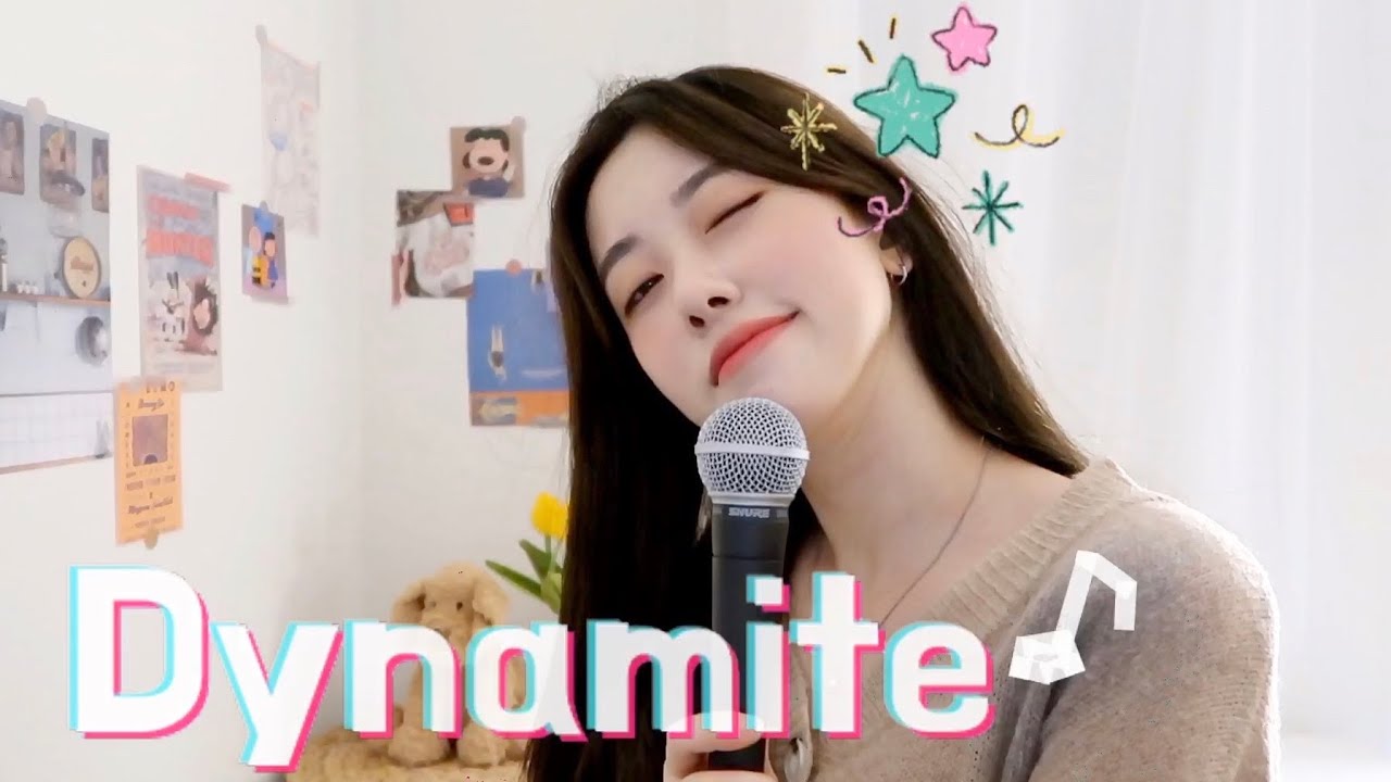 방탄소년단(BTS) - Dynamite COVER by 보라미유