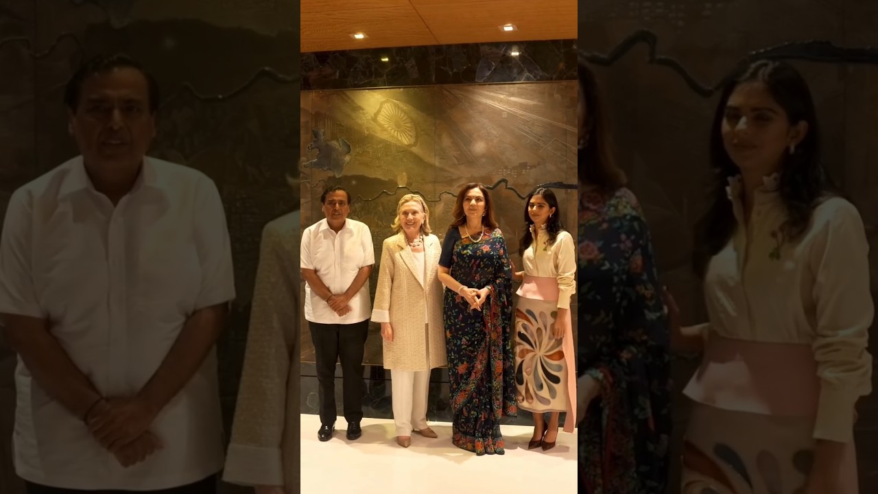 Mukesh Ambani Nita Ambani Isha Ambani Piramal Receive Former US Secretary Of State Hillary Clinton
