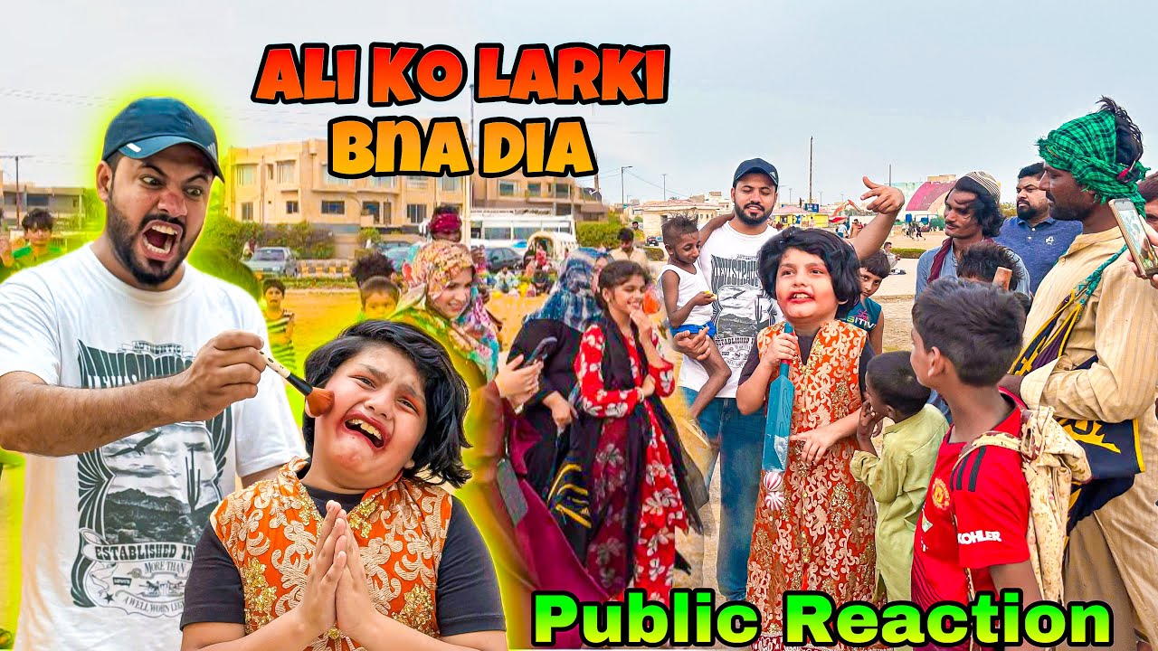 ANAS BHAI ALI KO LARKI BNA K PUBLIC ME LE GAYE 😳 || ALI NY PUBLIC ME DANCE KYA 😳 || BADLA LE LEYA 😳