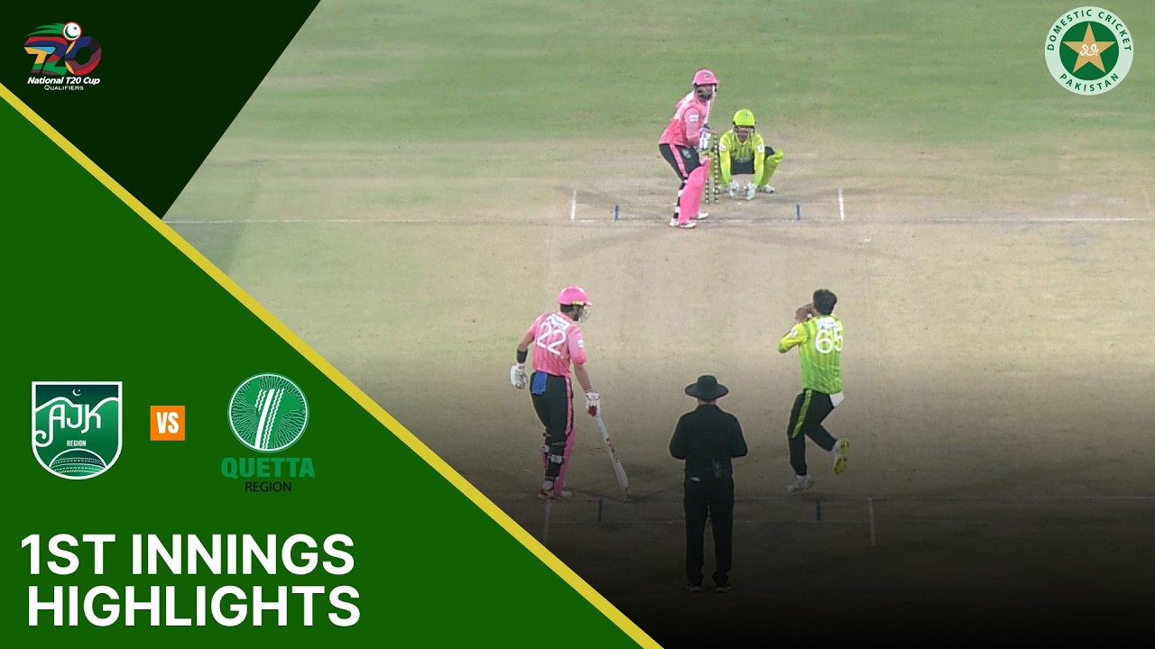 1st Innings Highlights | AJK Region vs Quetta | ABS Developers National T20 Qualifier | M 18 | MZA1T