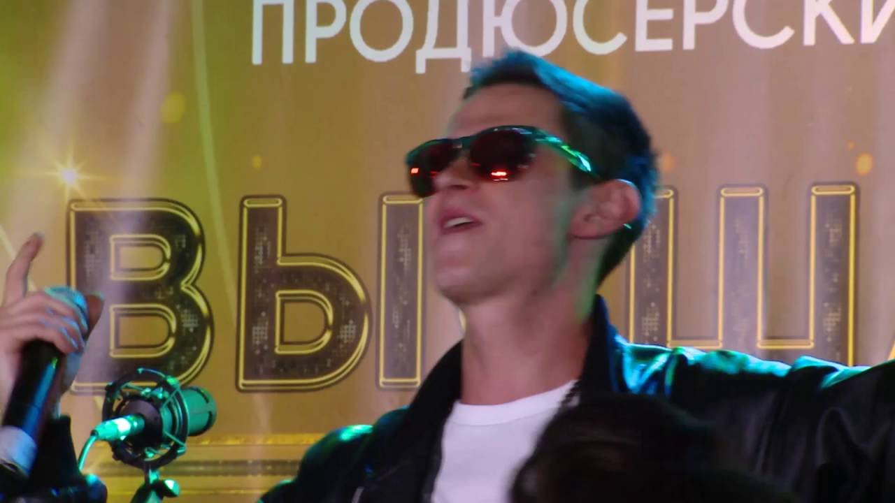 Павел Кравц на 