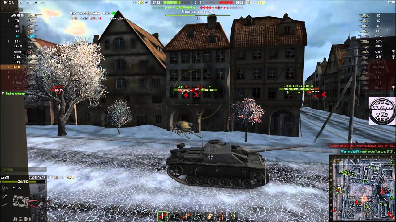 Stug 3G