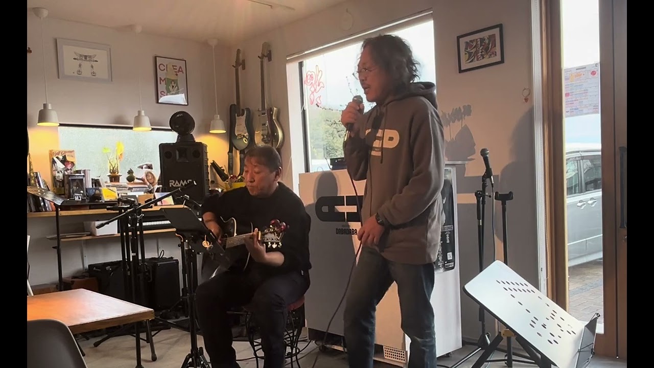明るい表通り（やまよしさん）作者本人ボーカル ｵｰﾌﾟﾝﾏｲｸ