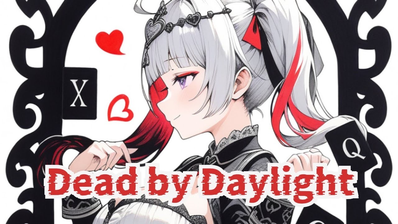 【2vs8】久しぶりに逃げる！ Dead By Daylig