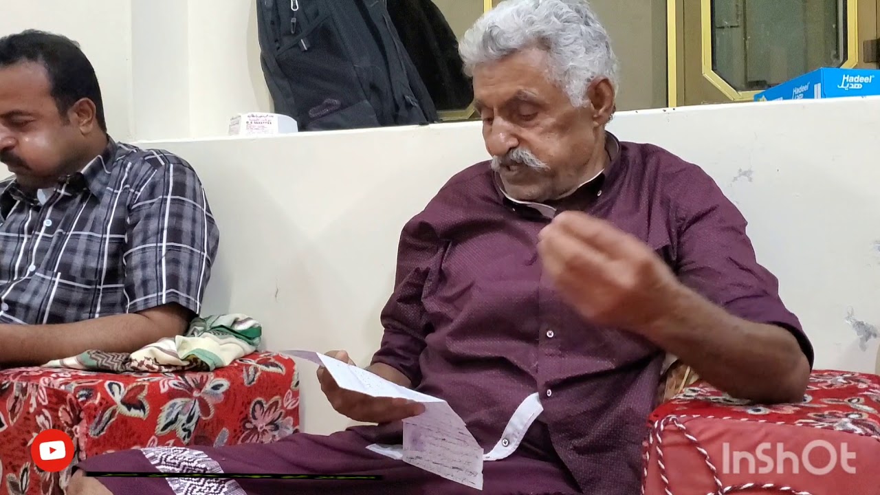 قصيدة تلامس الوجدان وتوضح معنى الابوه الشاعر القدير محمد عبدالله القمع