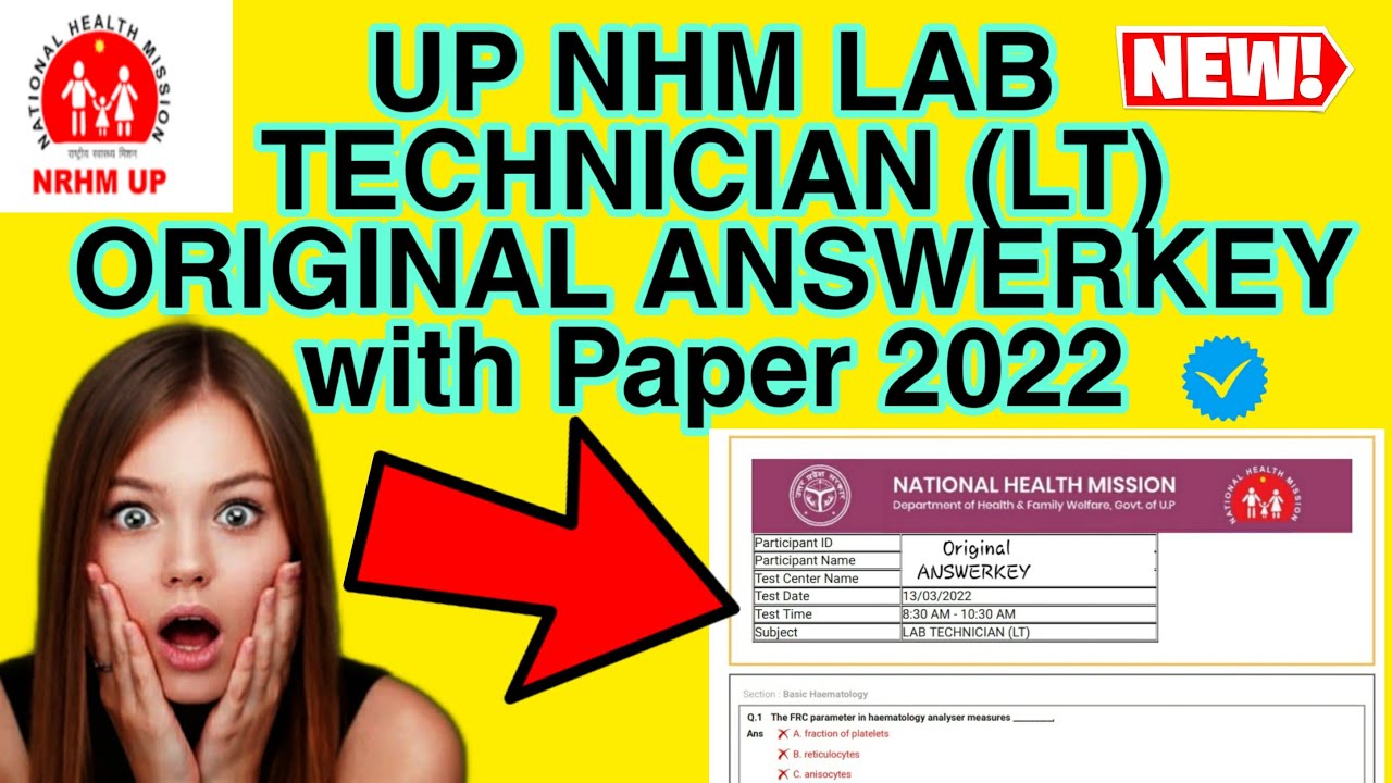 UP NHM LAB TECHNICIAN ORIGINAL ANSWERKEY WITH PAPER 2022 | UP NHM REQUIREMENTS 2022 | UP NHM 2022 🔥