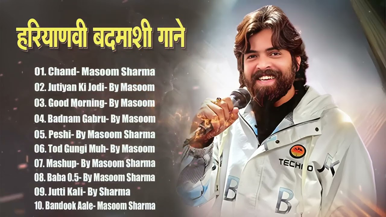 Masoom Sharma Haryanvi Song 2026 | Masoom Sharma All Song | Latest Haryanvi Song | Badmashi Song