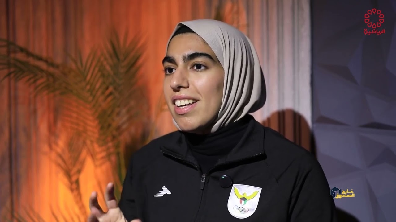 خارج الصندوق | رقيه المرشد  |  لاعبة منتخب الكويت لريشة الطائرة |  ٢٠٢٥