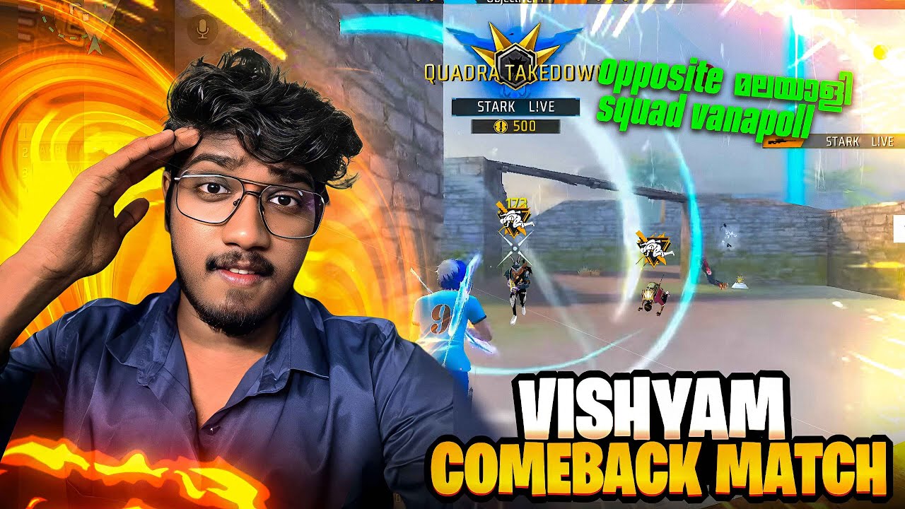 CS RANKIL OPPOSITE MALAYALI SQUAD | COMEBACK MATCH💥