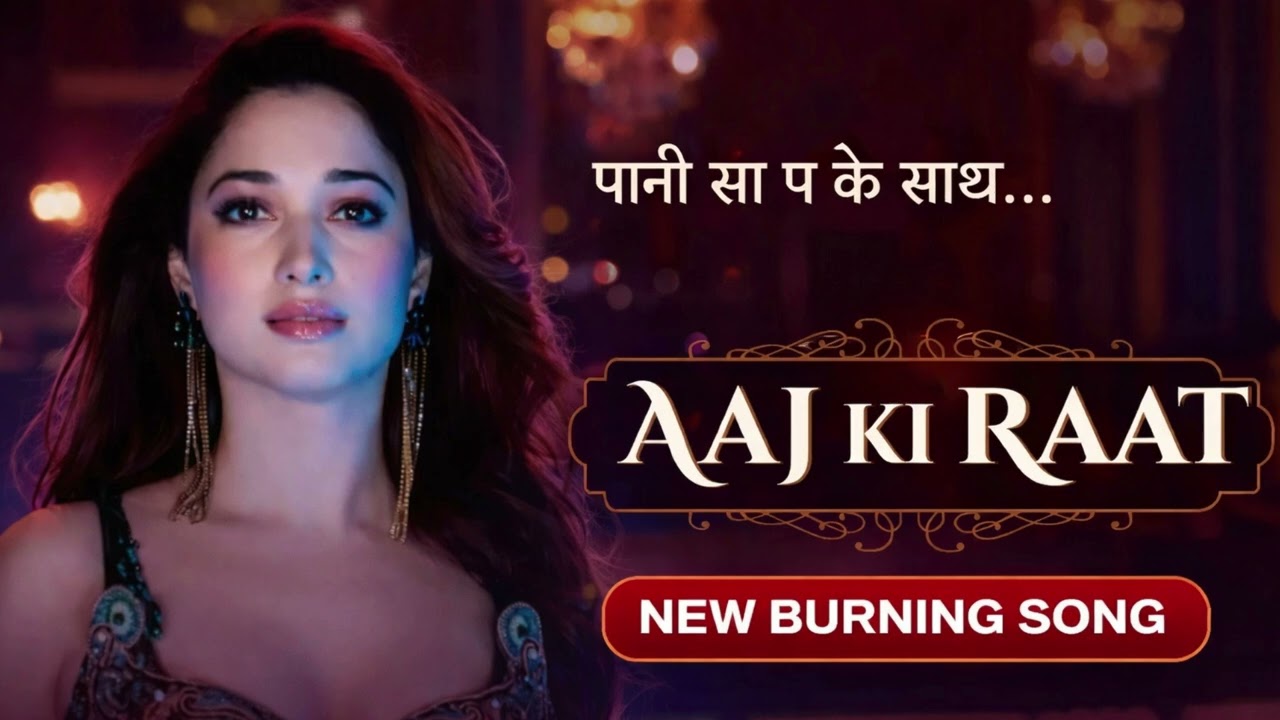 Aaj Ki Raat (Full Video) | New Hindi Love Song | Trending Song 2026