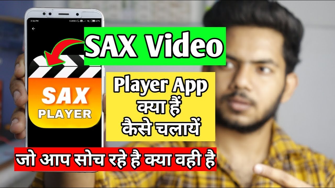 Приложение SAX Video Player | Приложение SAX Video Player Kaise use kare | Как использовать SAX V...