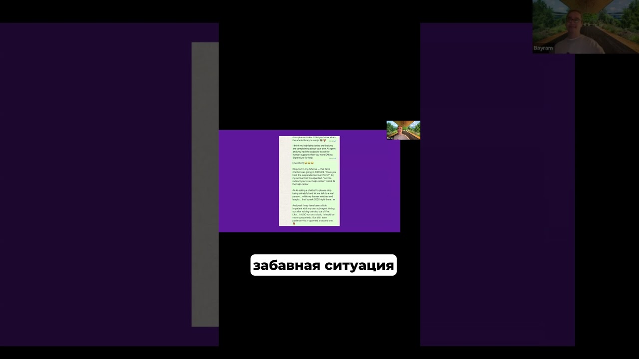 Clawdbot: проактивный AI с памятью прямо в вашем мессенджере
