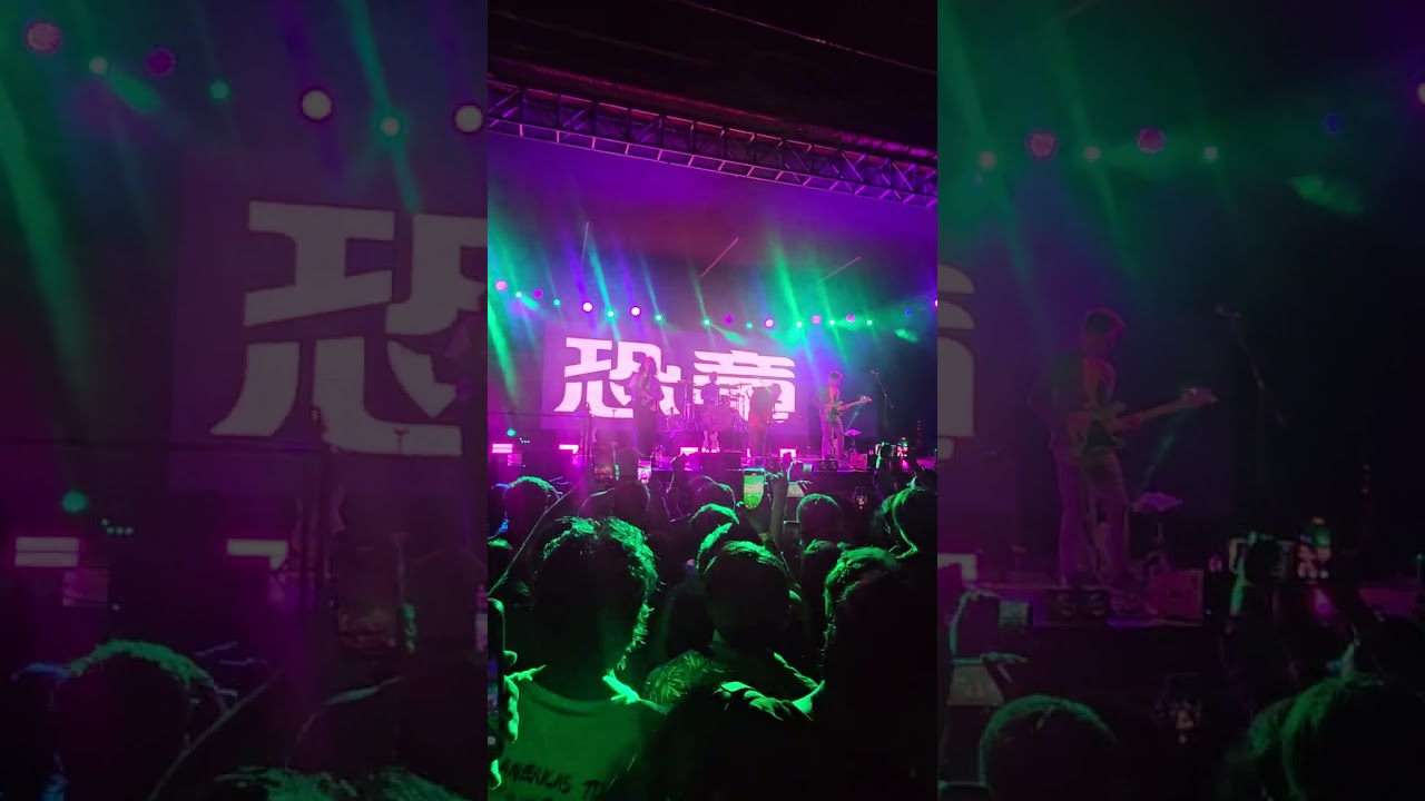Last Dinosaurs | Italo Disco. Live @ Lima 01/04/25