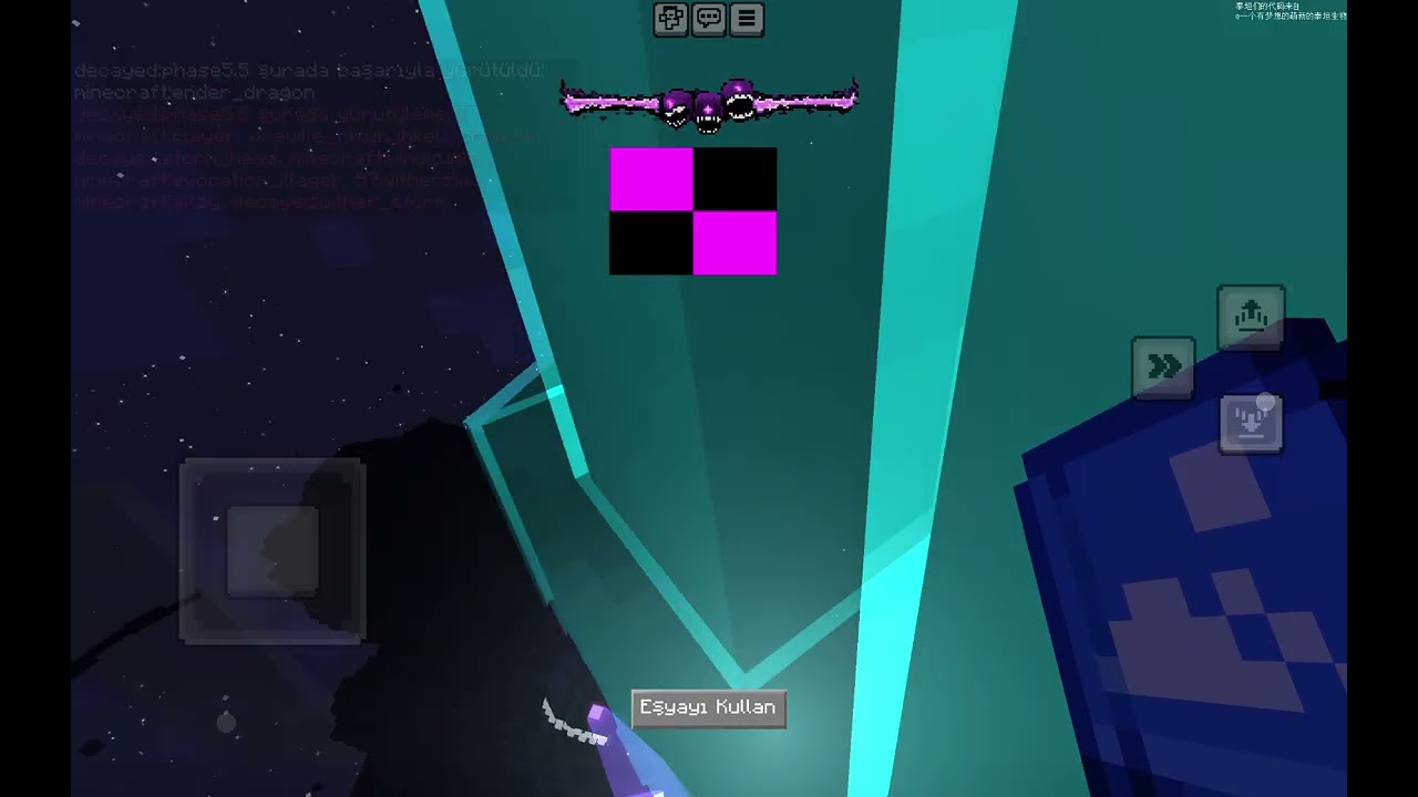 Witherzilla vs decayed wither storm and shader