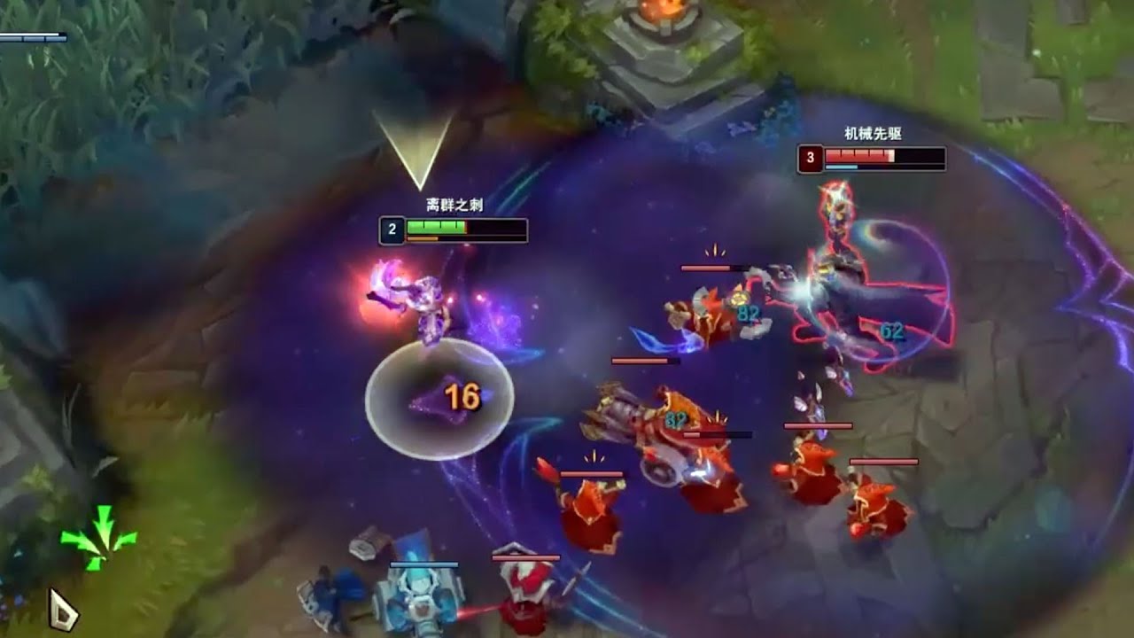 Beifeng: This Akali is ART