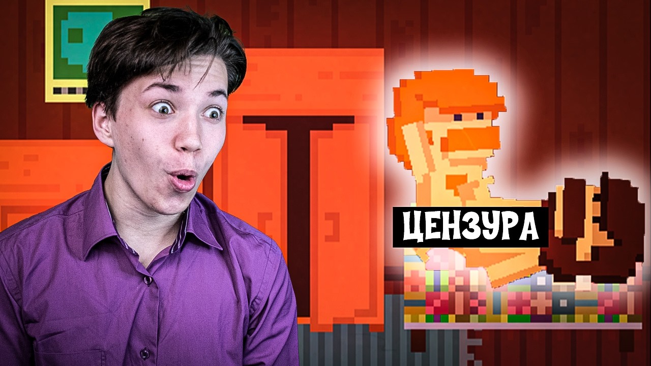 Я НЕ ОЖИДАЛ ЭТОГО!😱  