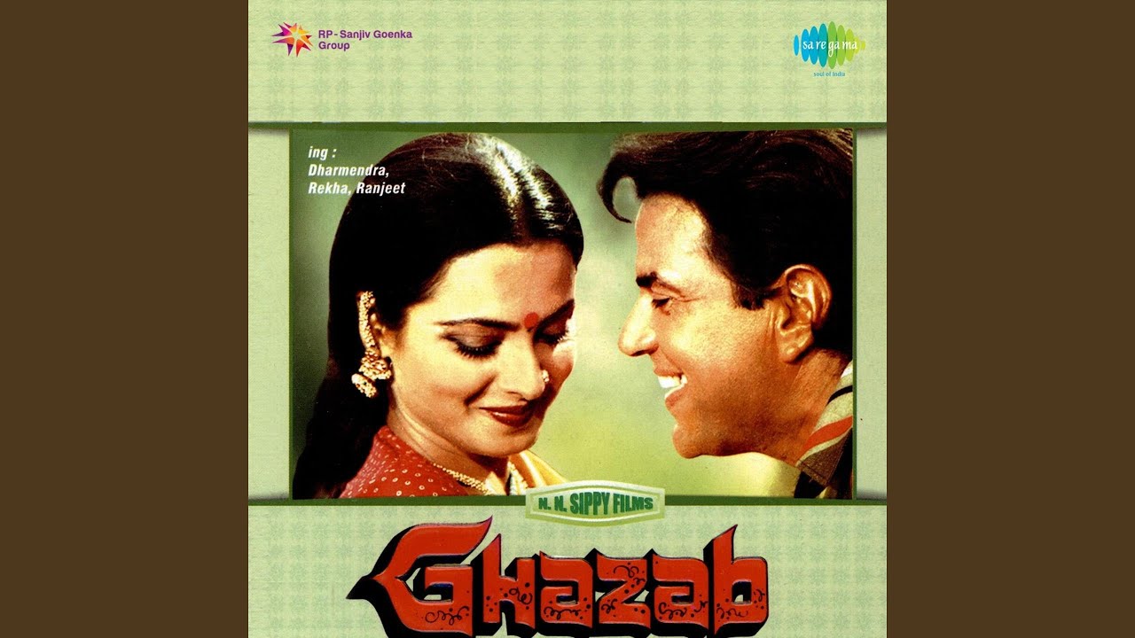 Ghar Se Chali Thi Main