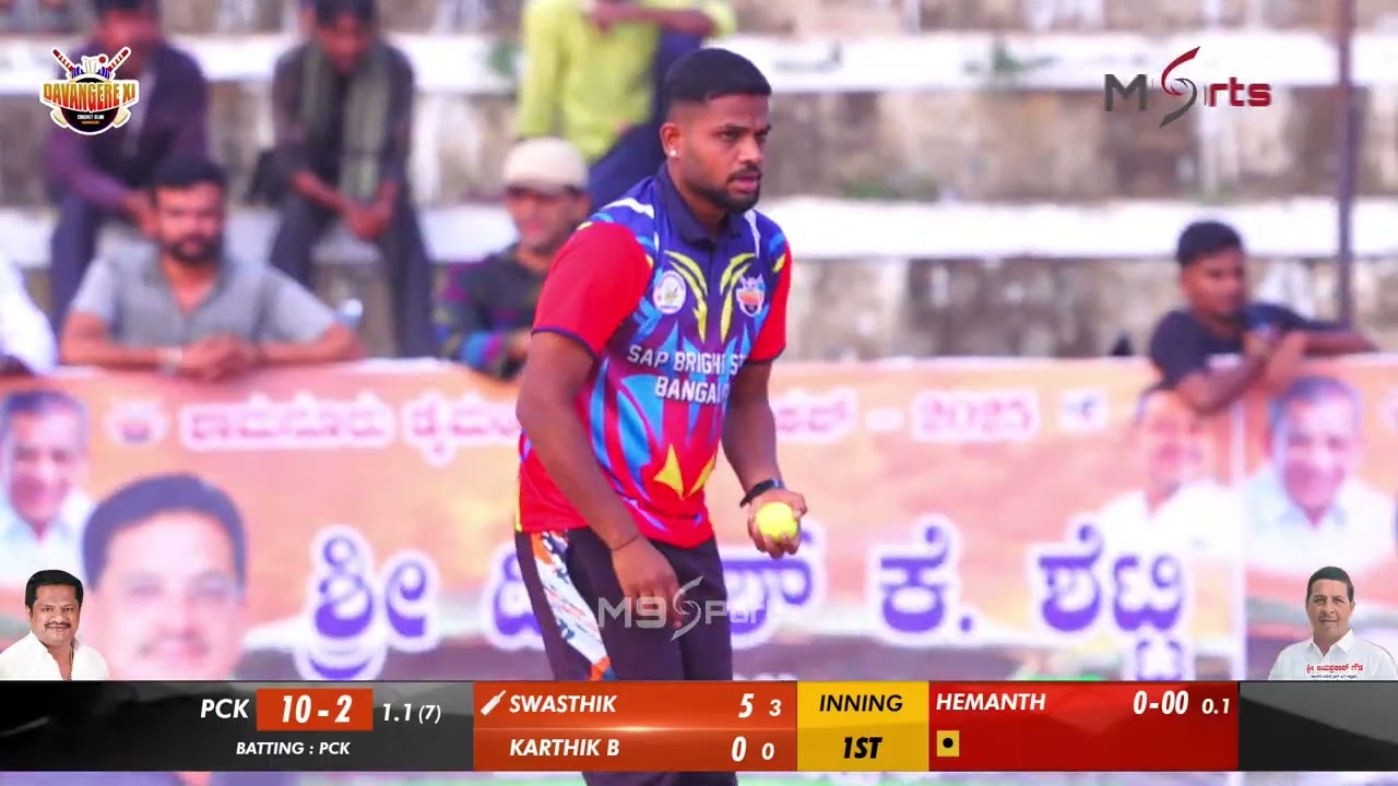 | QUARTER FINAL 02 | PANCHAJANYA KOTA VS SAP BRIGHT STAR || SHAMANURU DAIMOND & SHIVAGANGA CUP ||