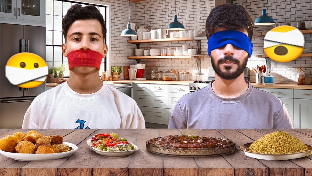 أعمى و أبكم يطبخون برجر مع بعض! 🍔😂 (تعاون مستحيل)