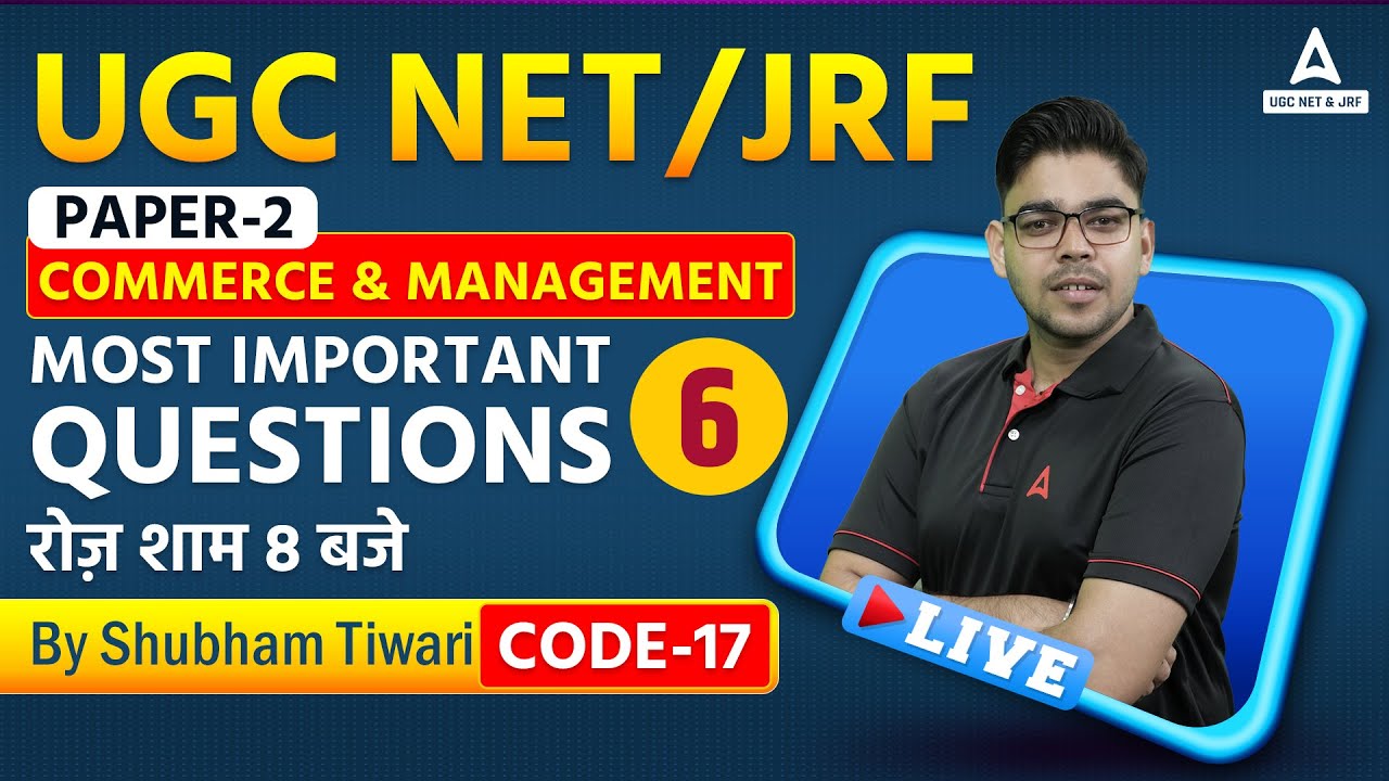 UGC NET 2023 | UGC Net Paper | Most Important Questions | रोज़ शाम 8 बजे | Class -6 | By Shubham Sir