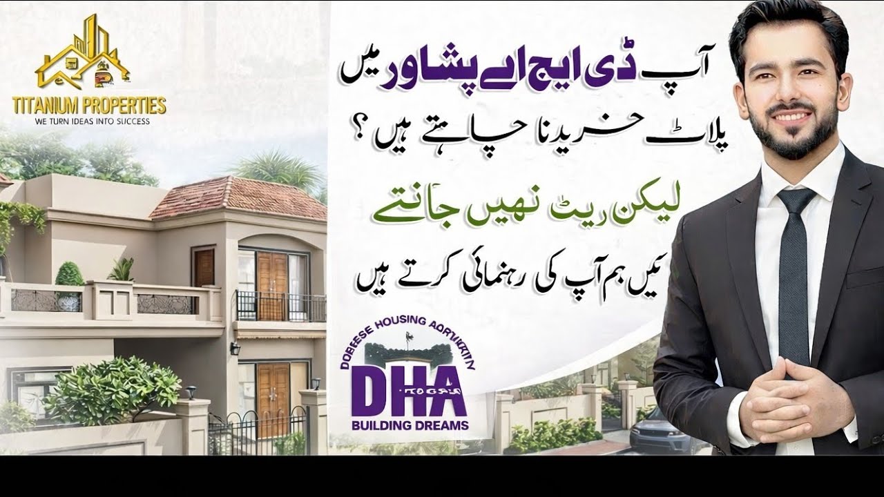 DHA peshawar 5 Marla,10 Marla,kanal direct posessionable price latest updates ( current rates 2026)