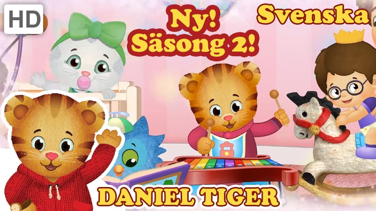 Daniel Tiger's Kvarter - 201B - Daniel övar på att vara storebror (Komplett Episod – HD Svenska)