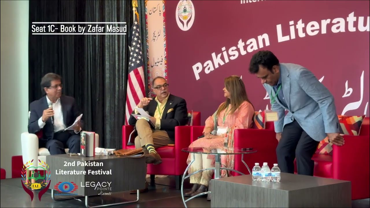 Conversation with Zafar Masud Author of Seat 1C at 2nd Pakistan Literature Festival Houston by IAL