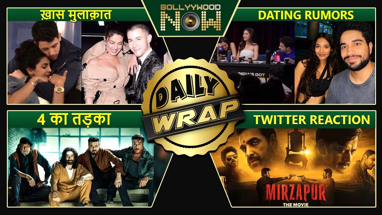Arhaan Khan's Debut Movie, Priyanka's Romantic Post, Mirzapur The Movie Review, Ahaan-Aneet Reel