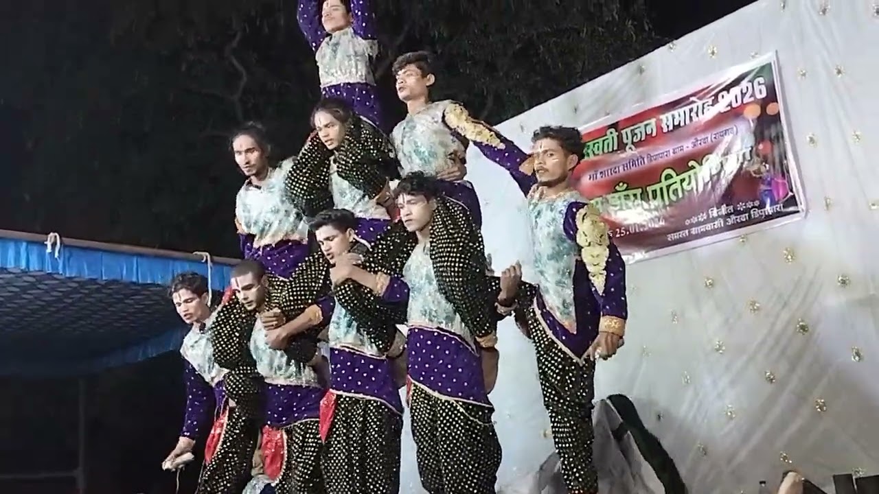 Aryan dance group bagbahra Bahut hi Behatrin Performence Dance 