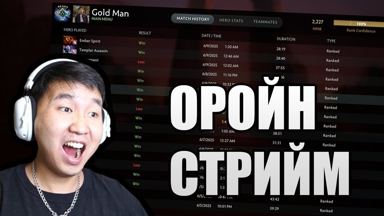 🔴TOP 300 TODAY ? | KICK.COM/NEORINO
