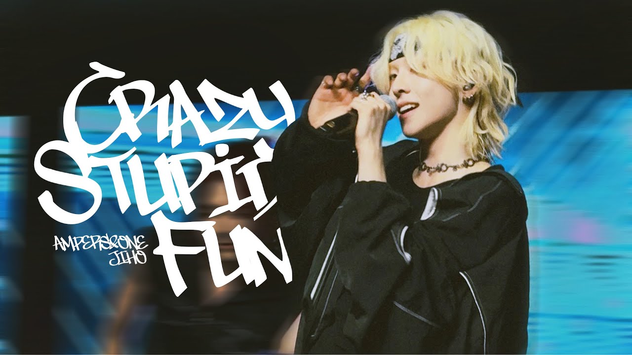 250812 LOUD&PROUD SHOWCASE 'Crazy Stupid Fun' | AMPERS&ONE JIHO | fancam focus
