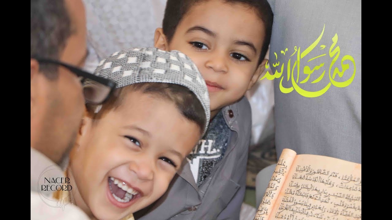 إحياء ذكرى المولد النبوي الشريفﷺ بمسجد الركينة (آولف أدرار) 2019