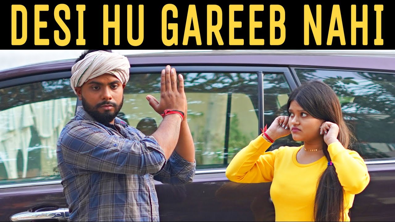 Desi Hu Gareeb Nahi || Desi On Top || Desi Desi Na Bolya kar || Roshan Tripathi
