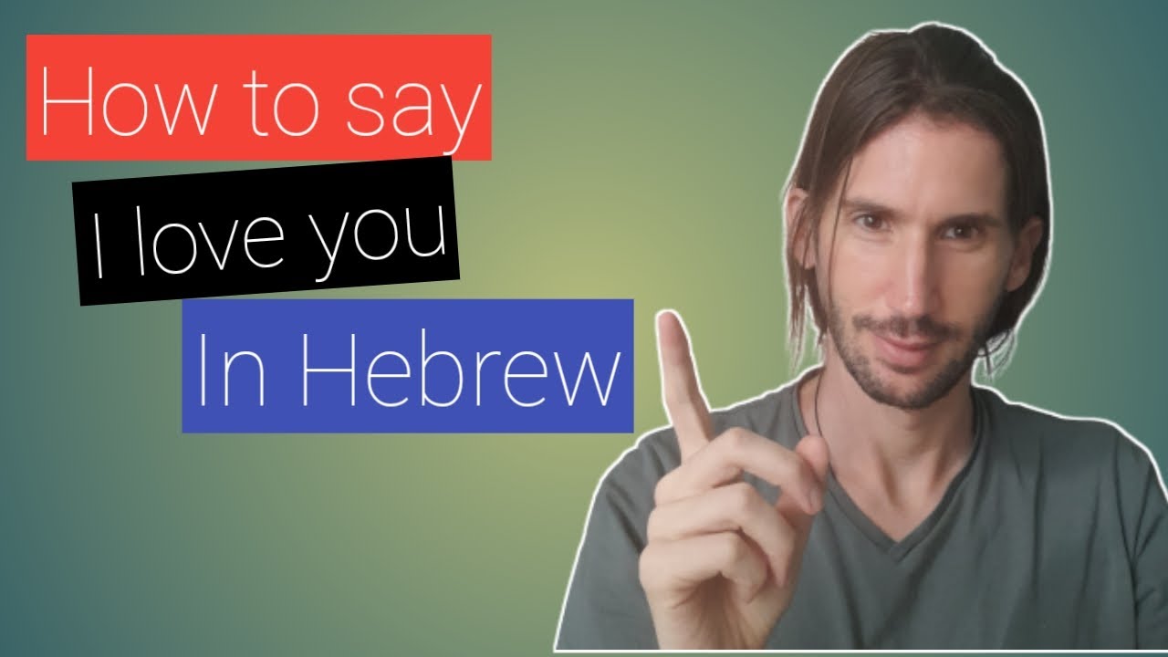 How to say 