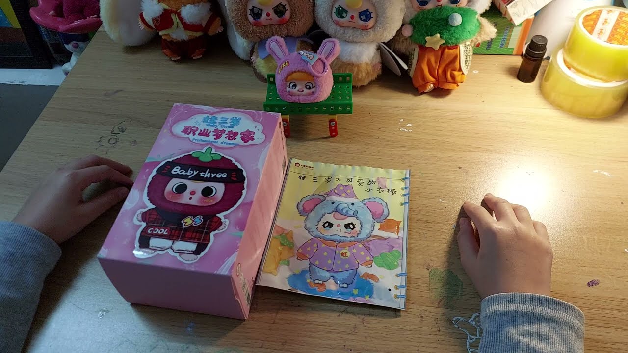 Quà 8-3 của papa❤️Unbox baby three hoa quả v3 #babythree #unboxing #unbox #cute