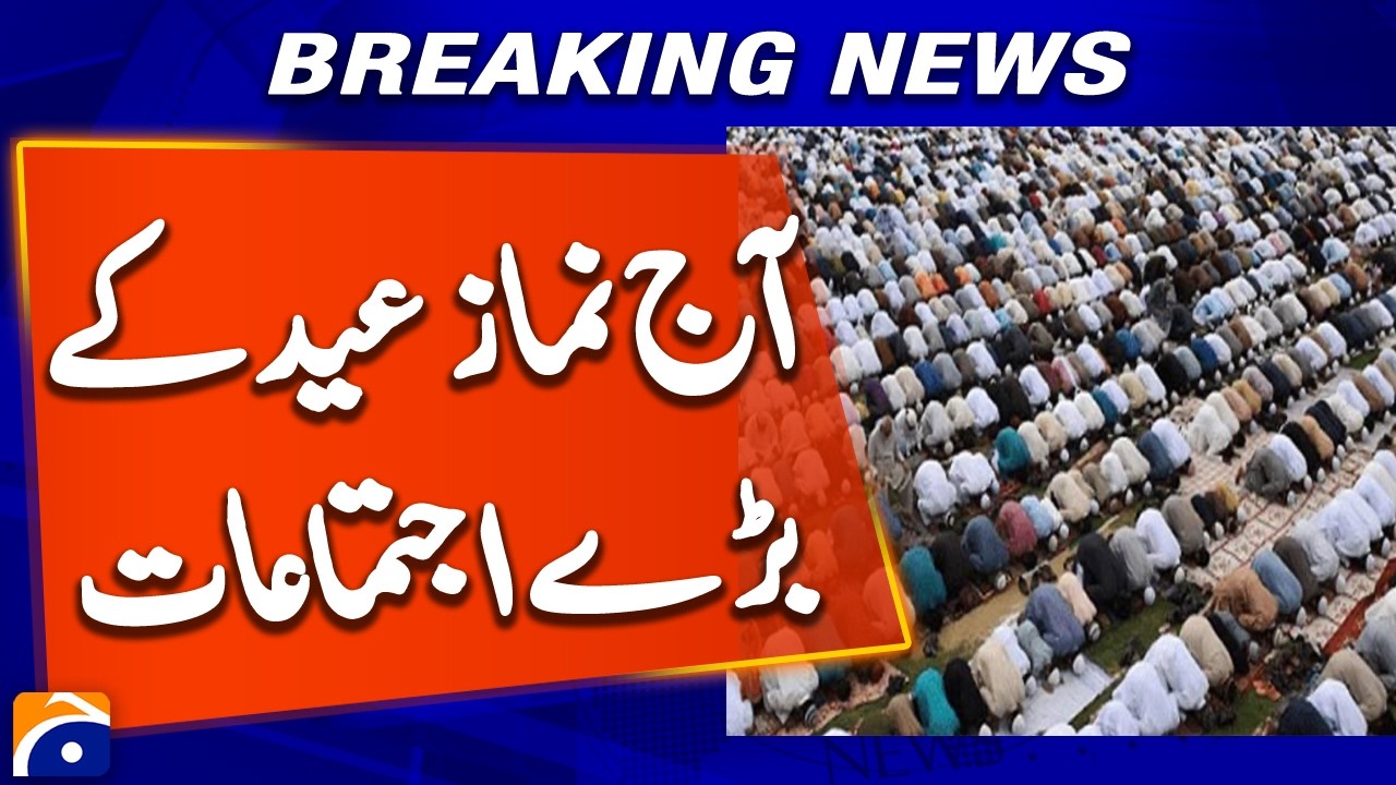 Massive Eid Prayers at Masjid Al Haram & Masjid Al Nabawi | Millions Gather